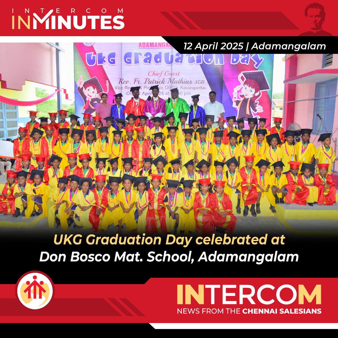 INM Minutes